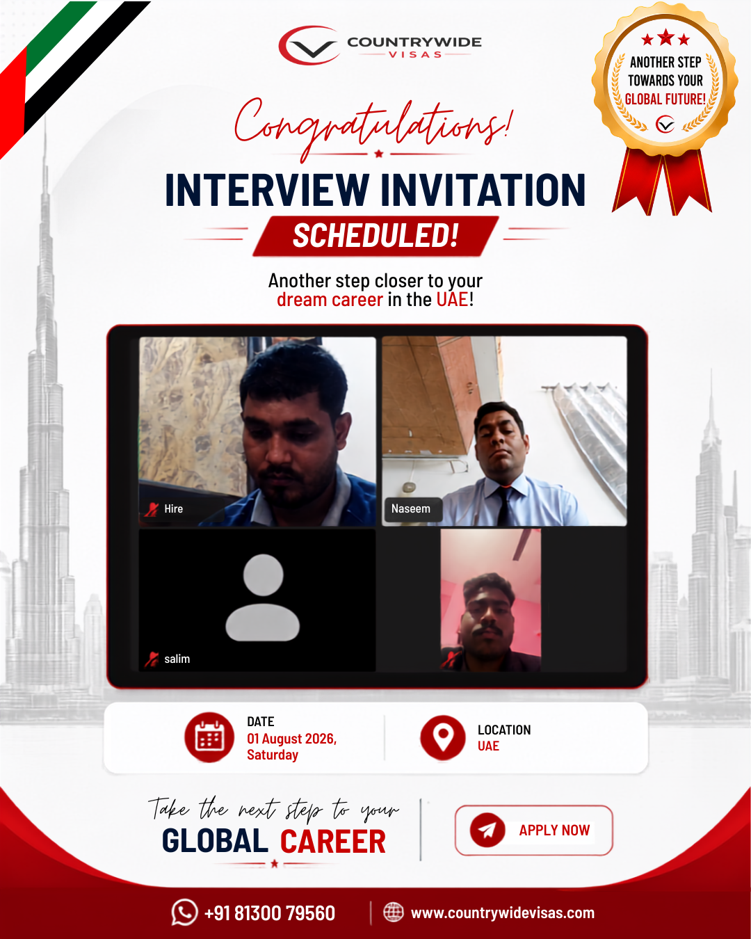UAE Interview Invitation