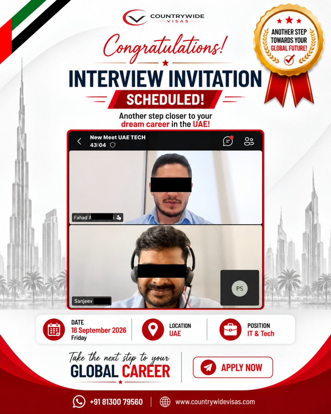 UAE Interview Invitation